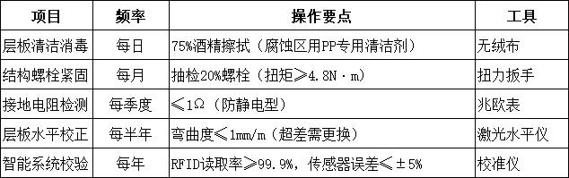 圖片4.jpg